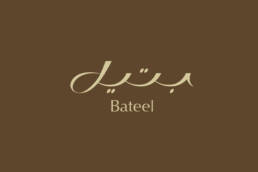 Atteline PR Dubai - Bateel2