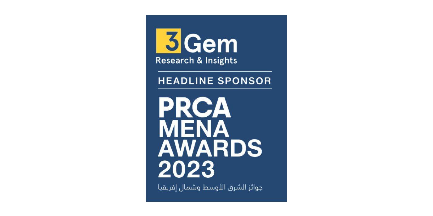 Atteline PR - 2023 PRCA Mena awardee