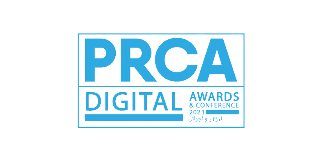 Atteline PR - PRCA Digital Awards 2023 won