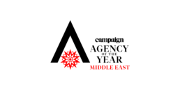 Atteline PR - CampaignME Awards 2023 won