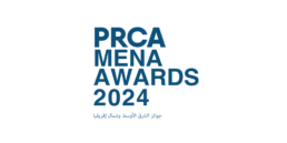 Atteline - winner at the PRCA MENA 2024 Awards badge