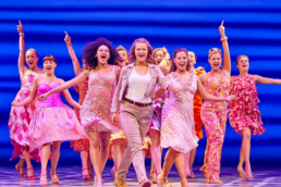 Ruder Finn Atteline - Mamma Mia